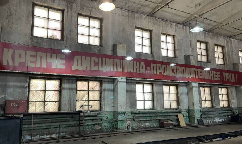 советские вывески сохранят в здании благовещенской «автоколонны 1275»
