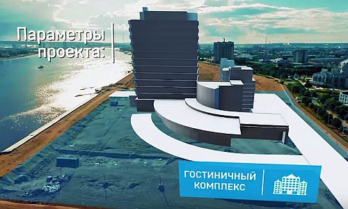 Золотая миля благовещенск проект