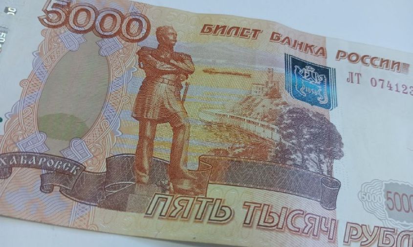 Амурчанка взяла кредит, указав в заявке данные своего сына