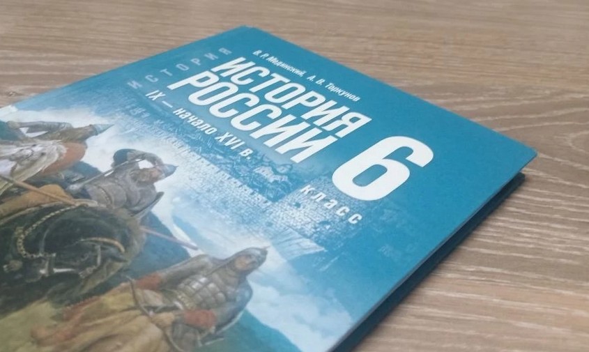Тест: 8 вопросов для тех, кто отлично знает историю России