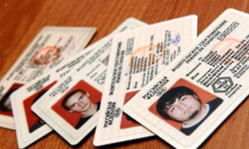 белогорская прокуратура «закрыла» 42 сайта, на которых продавали фальшивые водительские права
