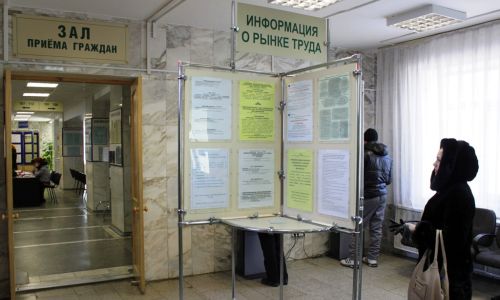 министр труда заявил, что число безработных в россии продолжит расти в мае и июне