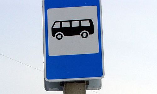 благовещенские автобусы вновь смогут ездить по перекрестку калинина — красноармейской
