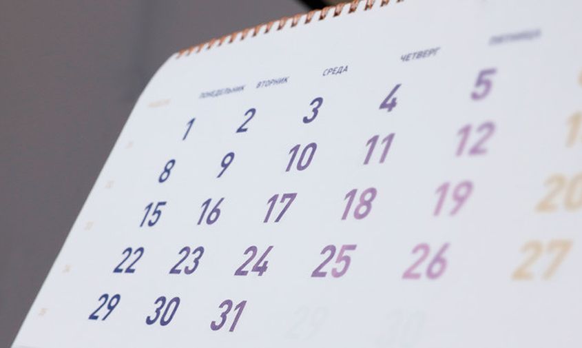 Полный календарь выходных и праздников в 2023 году
