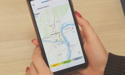 оценить дорожный ремонт в амурской области теперь можно в мобильном приложении
