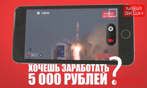 видео о «неправильной» заправке автомобиля принесло благовещенцу 5 000 рублей
