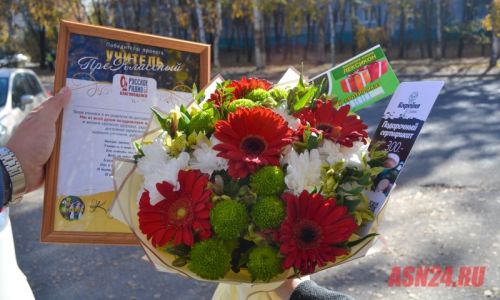 «русское радио» в благовещенске и белогорске поздравило «преклассных» учителей
