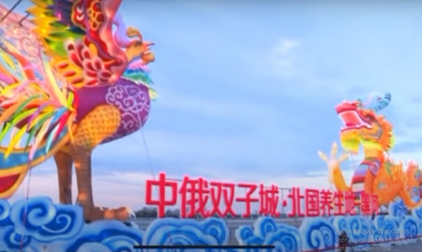 дракон и жар-птица танцуют на берегах амура: на набережной в хэйхэ появились гигантские световые фигуры