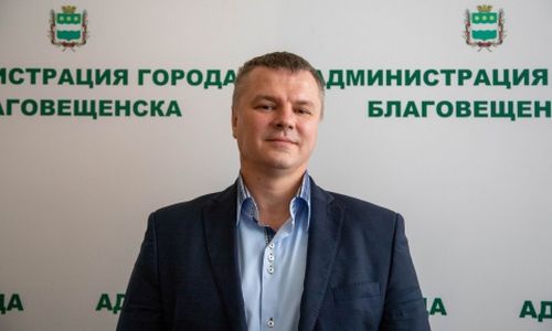 начальником правового управления благовещенска назначен дмитрий гумиров