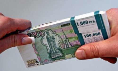 средний размер взятки в приамурье составил 20 451 рубль