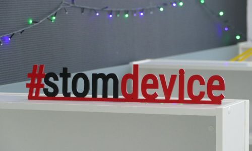 Доставка и покупка в лизинг. Что нового приготовила компания «Стомдевайс»