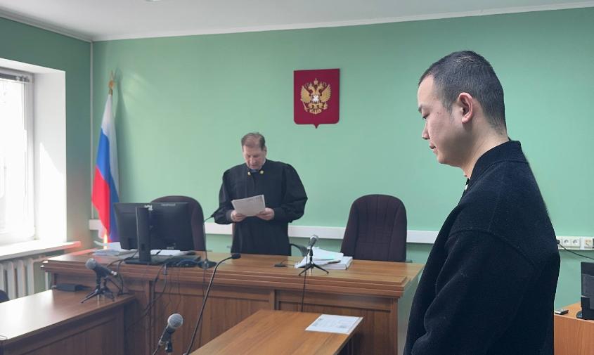 Приговор ужесточили: в Приамурье прятавшего золото иностранца приговорили к 3 годам колонии-поселения