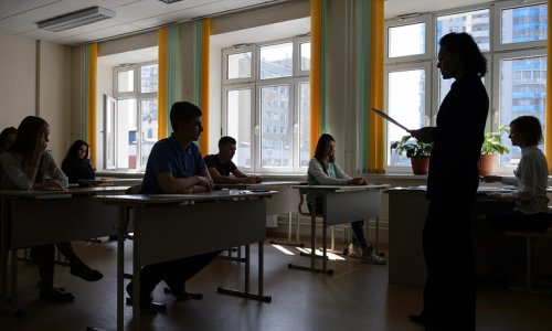гимназия благовещенска получит два миллиона рублей на развитие образовательной среды
