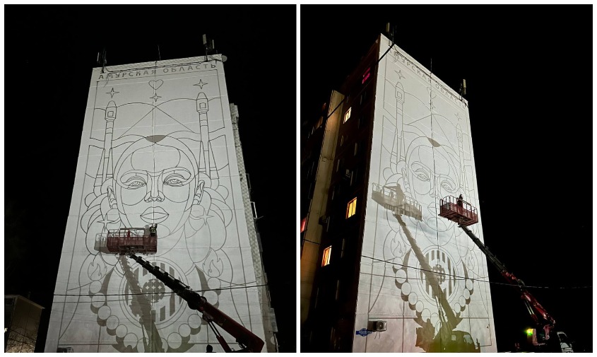 Сильная и волевая: напротив аэропорта Благовещенска появится образ девушки, олицетворяющий Приамурье