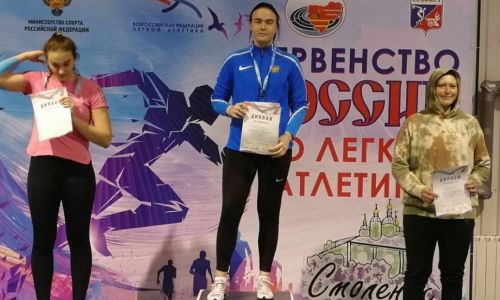 амурчанка победила в первенстве россии по легкой атлетике