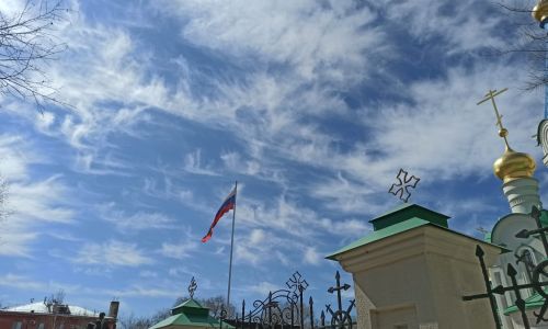 прогноз погоды в амурской области на 15 апреля