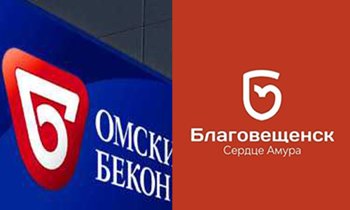 читатель асн24 заметил поразительное сходство нового логотипа благовещенска с логотипом компании «омский бекон»