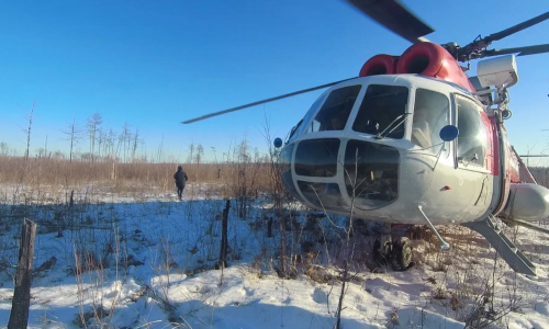 спасатели из зеи на вертолете искали мужчину в магдагачинском районе
