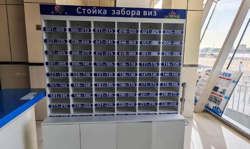 «Цивилизация!»: нововведение на таможне Хэйхэ порадовало амурских туристов