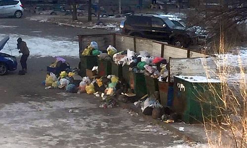 с 1 марта в россии запретят выкидывать компьютеры в мусорные контейнеры
