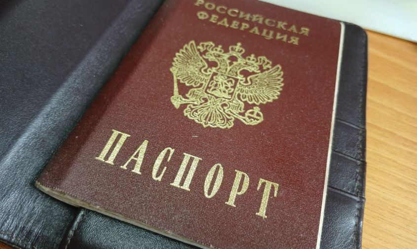 Жительница Свободного за деньги прописала в своем доме знакомого и стала фигурантом уголовного дела