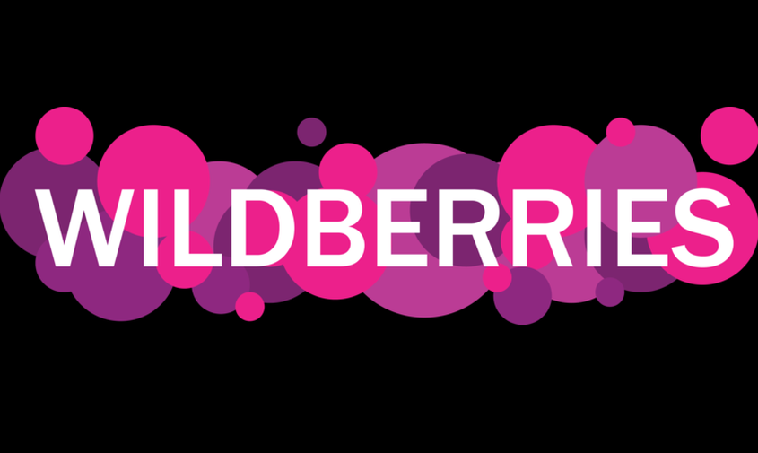 wildberries временно приостановила начисление штрафов сотрудникам центров выдачи