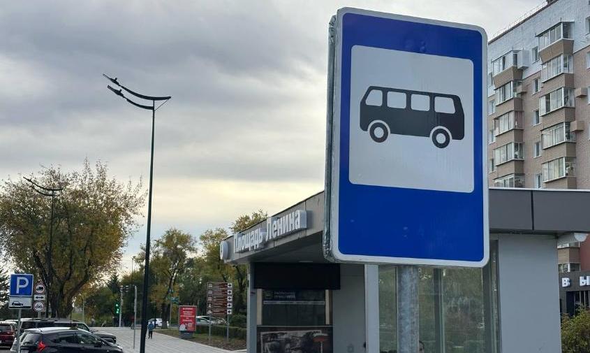 В Благовещенске автобусы вернулись на улицу 50-летия Октября