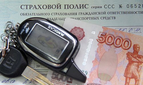 троих амурчан обвиняют в «автоподставах» на сумму свыше 210 тысяч рублей