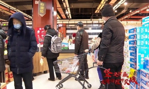 в хэйхэ вновь открылись супермаркеты, аптеки и парикмахерские, закрытые из-за очередной вспышки covid-19