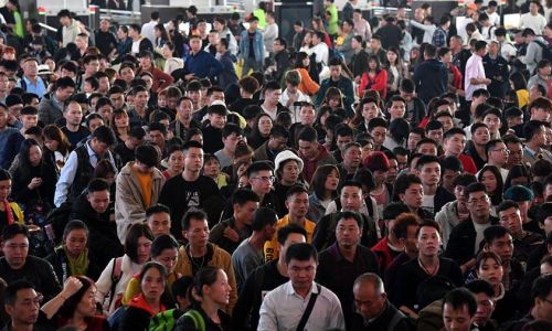население китая выросло до 1,4 млрд человек