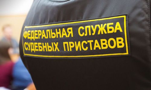 житель селемджинского района оплатил долг по транспортному налогу только под угрозой ареста недвижимости
