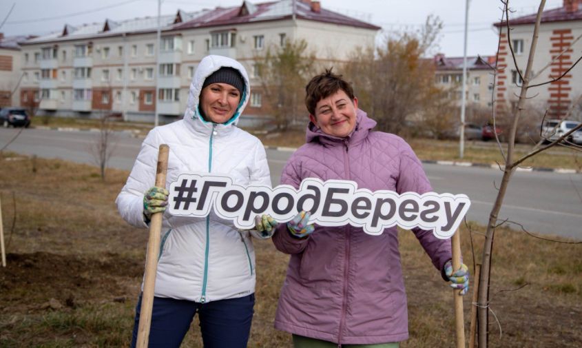 «Город берегу»: в Благовещенске 1 апреля стартует масштабная общегородская уборка