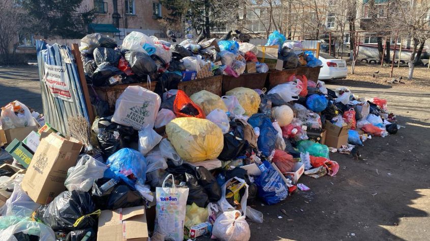 В Приамурье Росприроднадзор требует взыскать почти полмиллиарда рублей с регоператора по обращению с ТКО