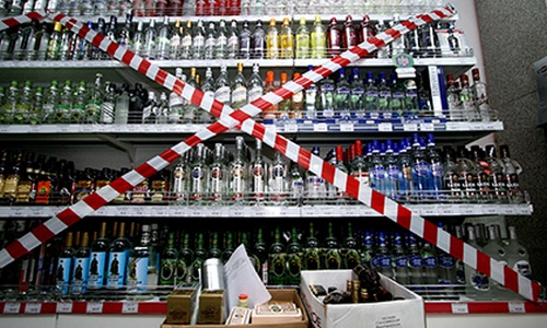 1 июня в благовещенске будет запрещена продажа алкоголя
