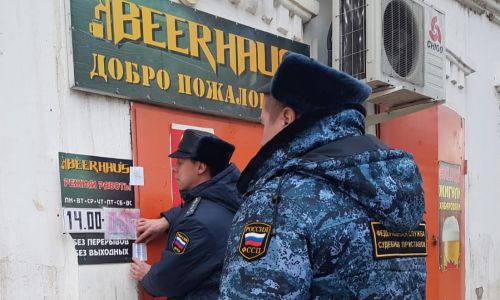 пивной бар в центре благовещенска закрыли из-за требований пожарной безопасности

