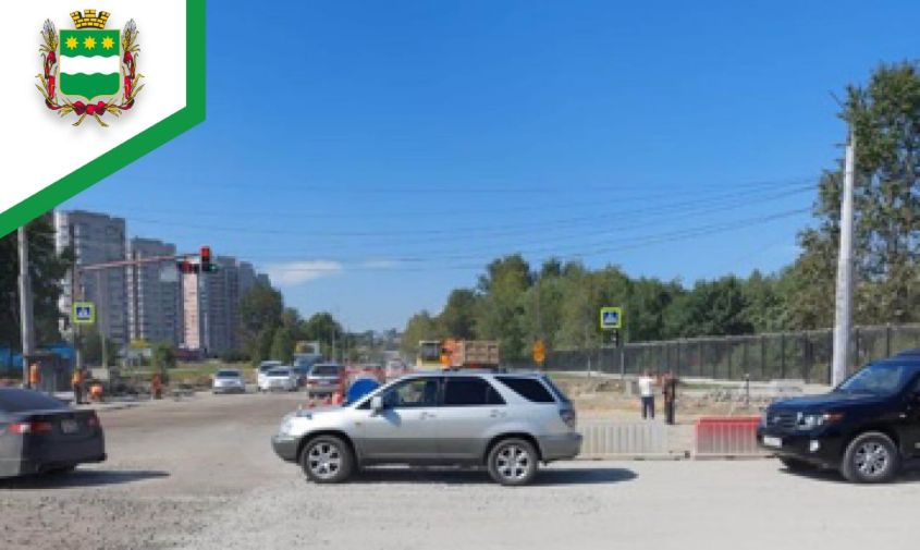 игнатьевское шоссе в благовещенске вновь доступно для автомобилистов

