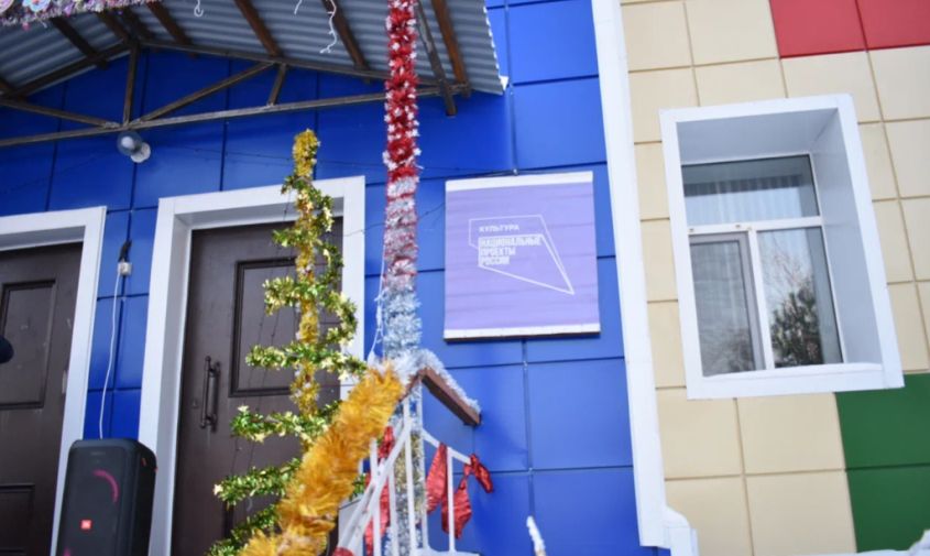 детскую школу искусств в райчихинске капитально отремонтировали