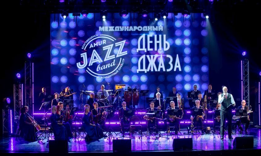 Регистрация jazz