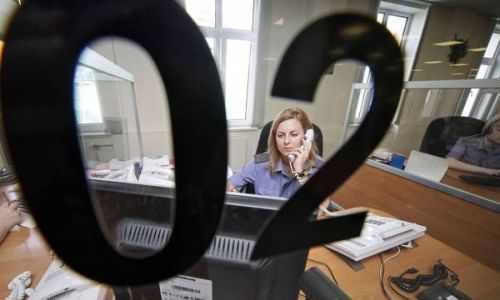 жительница архары под диктовку отдала 150 тысяч рублей телефонным жуликам