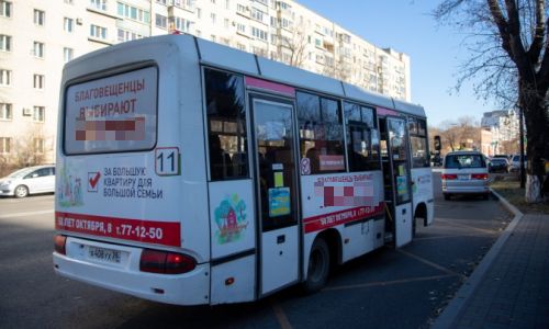 благовещенские автобусы снова изменят схему движения по улице мухина
