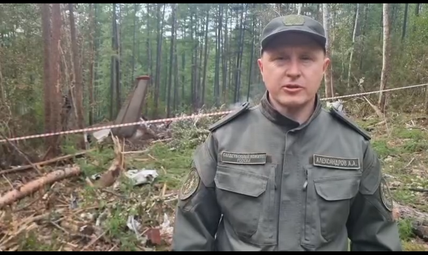 Тела достали из-под обломков, изучается квалификация диспетчеров: расследование дела о крушении Ан-24 в Приамурье