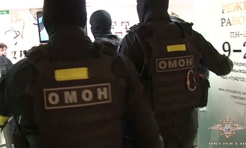 в россии предлагают увеличить штрафы за неповиновение силовикам на митингах
