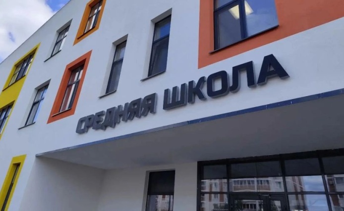 В Благовещенске школа № 30 решила проблемы с документацией: дети приступили к учебе