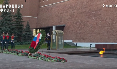 Вечный огонь с Могилы Неизвестного Солдата в Москве привезут в Благовещенск и Хэйхэ