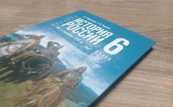 Мораль — на уроках истории: что изменится в амурских школах с 1 сентября 2026 года
