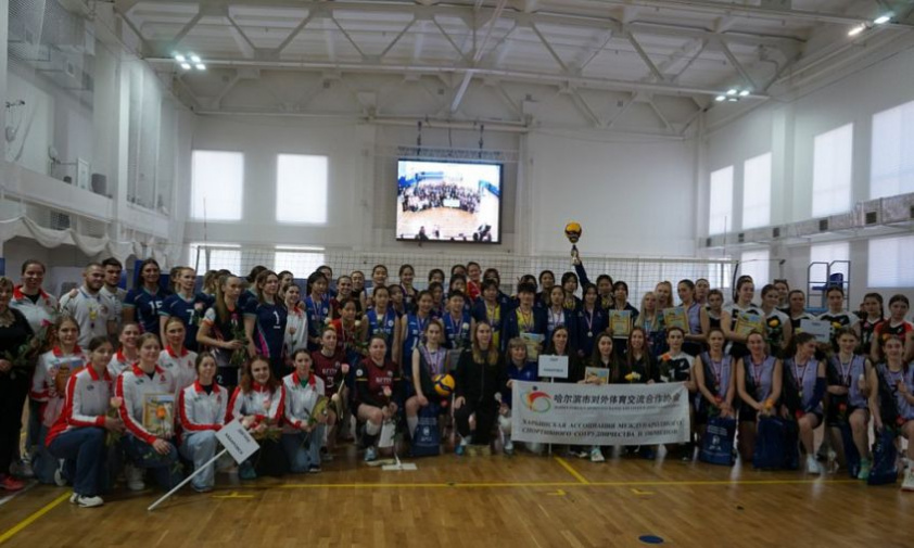 завершился международный волейбольный турнир среди женских команд на кубок дрск