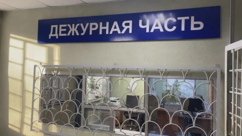 Ударил инвалидов электрошокером: амурского полицейского будут судить за превышение полномочий