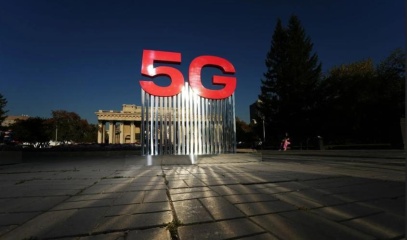 В России включили 5G
