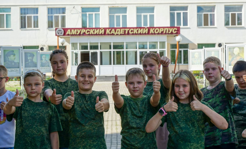 амурский кадетский корпус впервые собрал школьников на патриотическую смену
