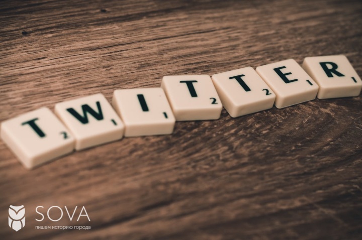 Один лайк — один факт: флешмоб в Twitter и большая подборка интересных тредов